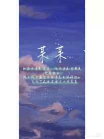 老中医spa视频在线